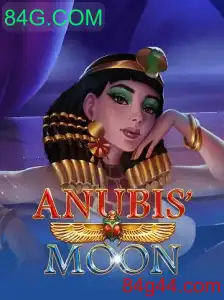 AnubisMoon: Descubra o Fascinante Universo do Novo Jogo Popular